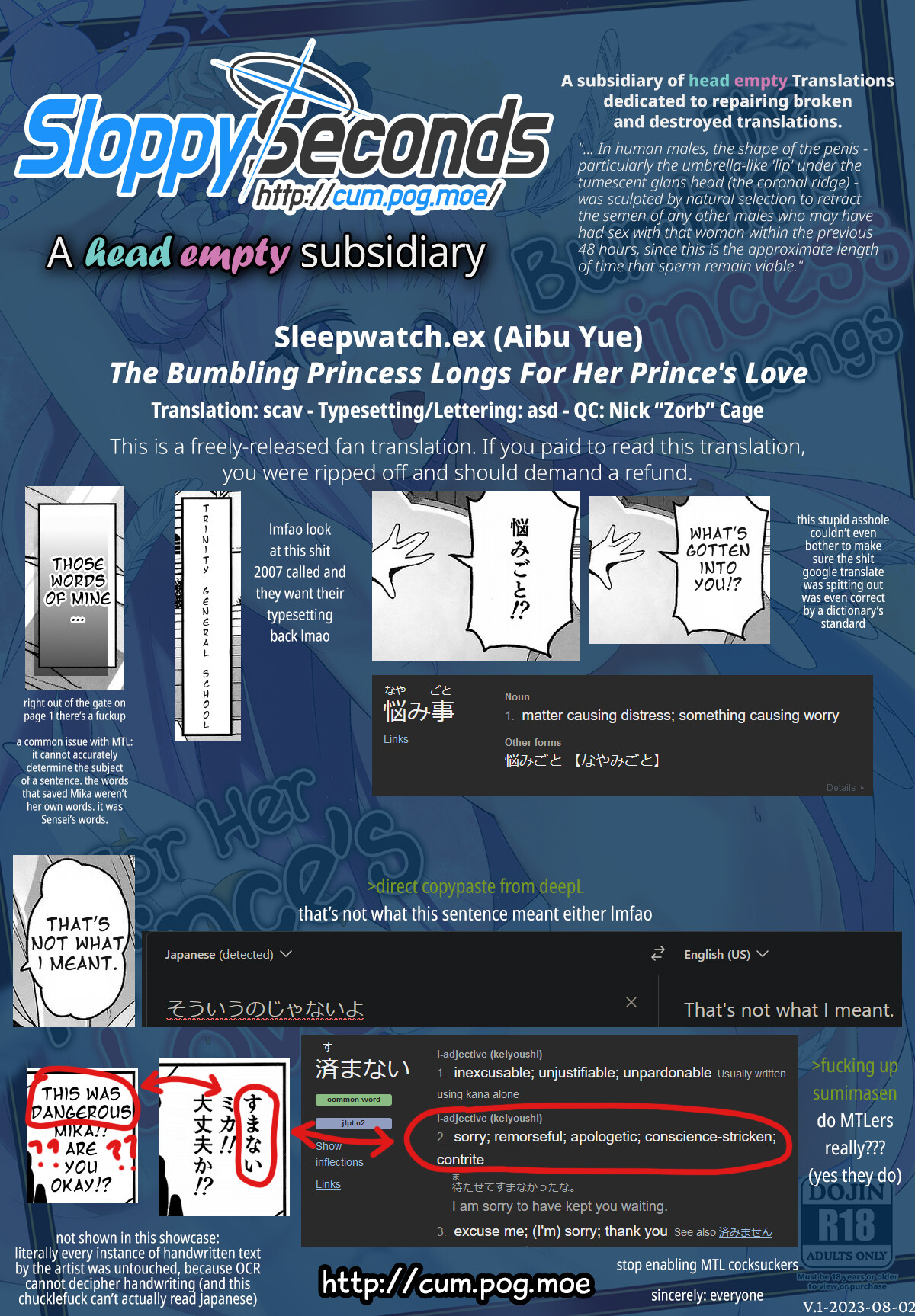 Hentai Manga Comic-The Bumbling Princess Longs For Her Prince's Love-Read-34